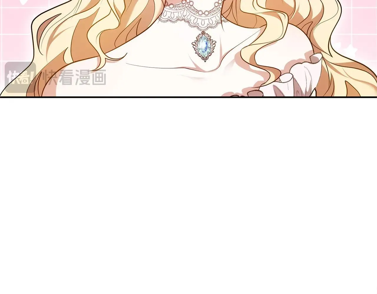 第56话 蜜月计划87