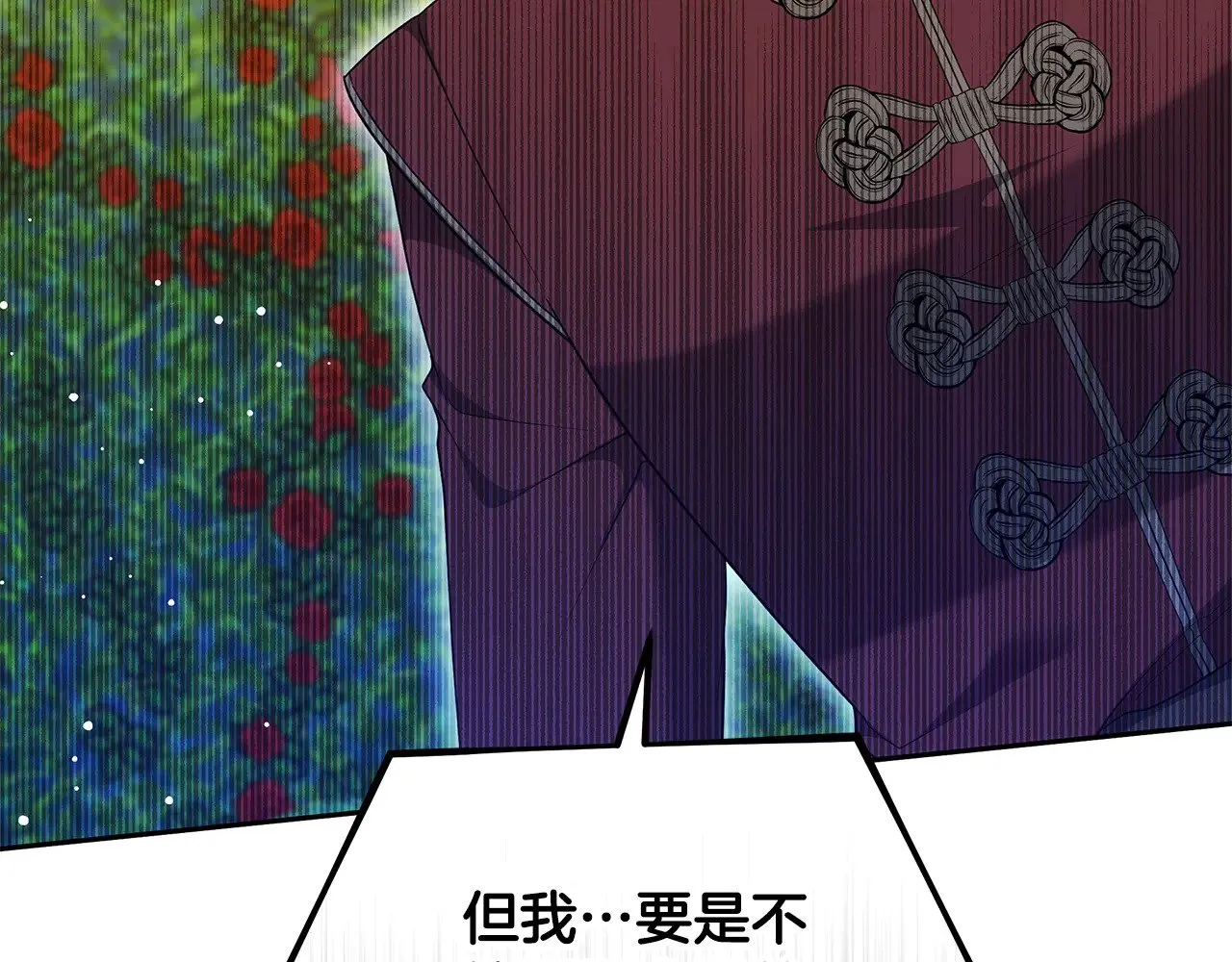 第41话 持枪逼问56