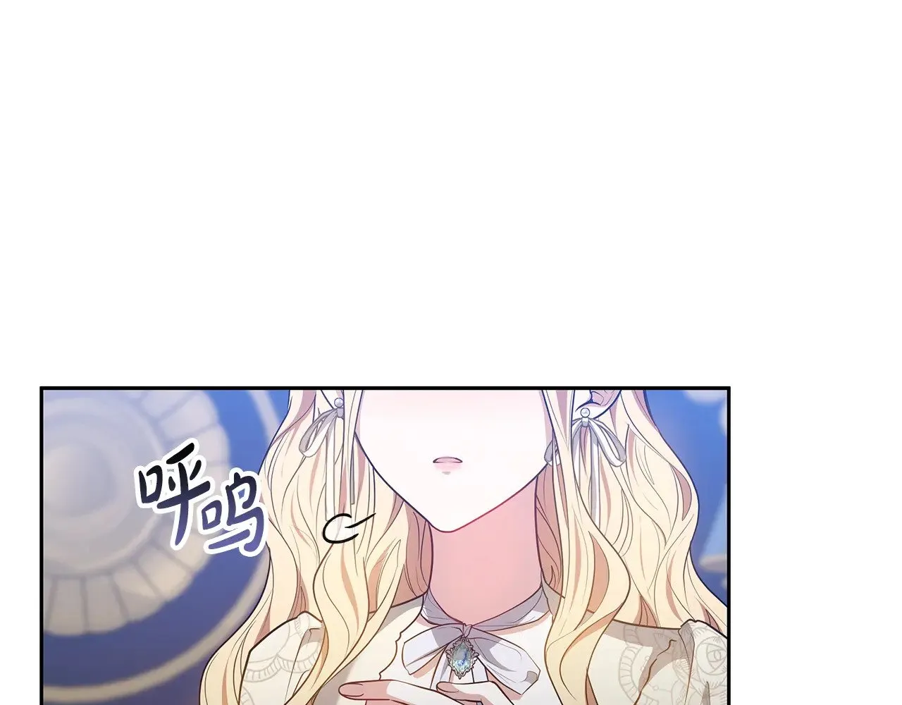 第45话 贪心246