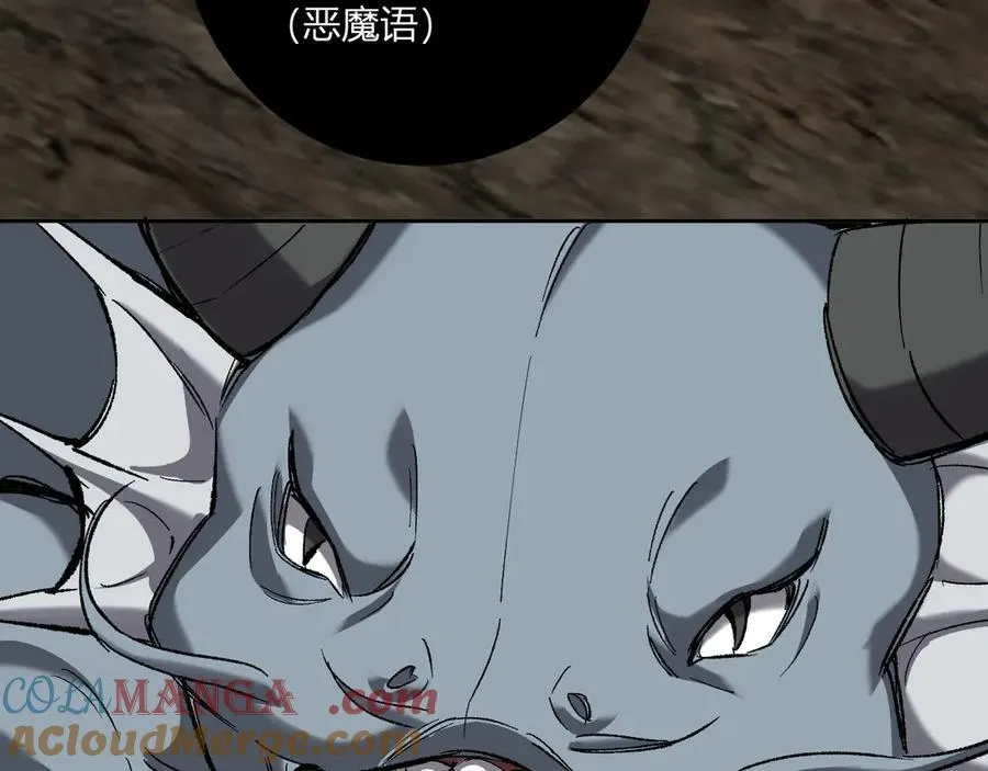 第51话 入深渊！屠恶魔！124