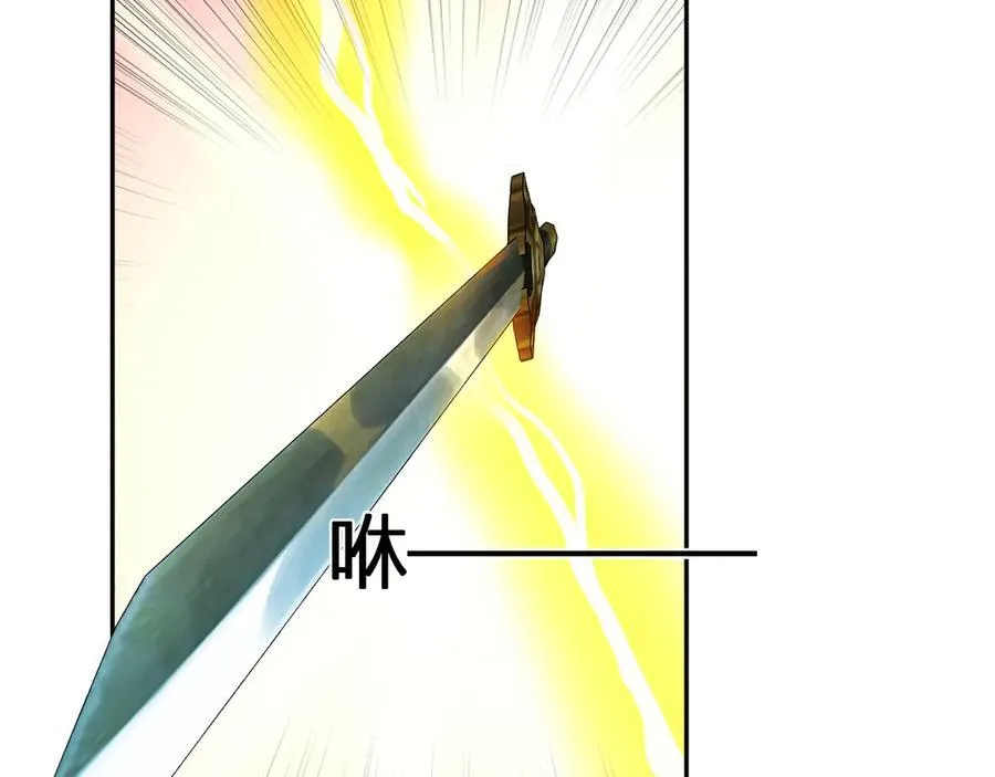 第48话 蜀道难！69