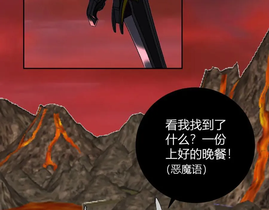 第51话 入深渊！屠恶魔！78