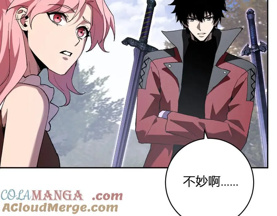 第50话 辣手催金剑！言琪的不服气！68