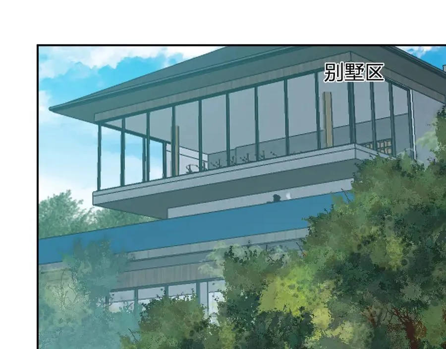 第50话 辣手催金剑！言琪的不服气！113