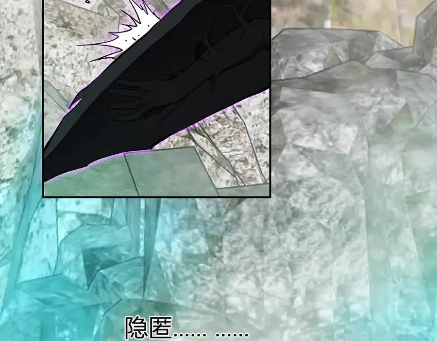 第48话 蜀道难！55