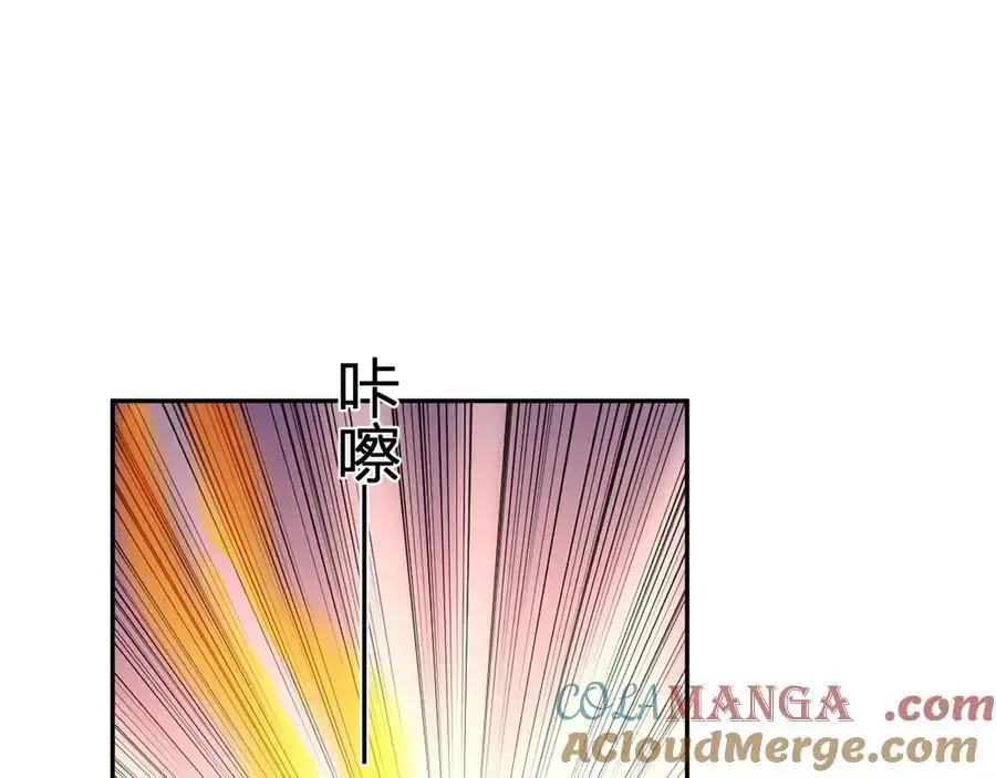 第48话 蜀道难！68