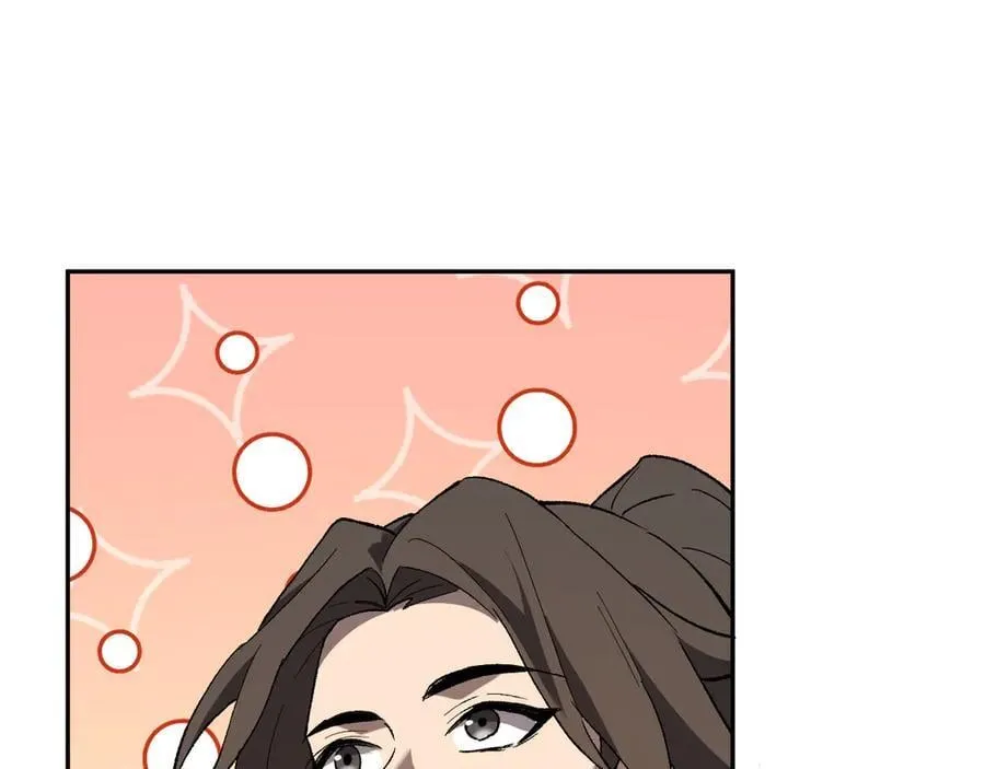 第50话 辣手催金剑！言琪的不服气！107