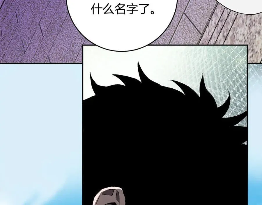 第50话 辣手催金剑！言琪的不服气！26