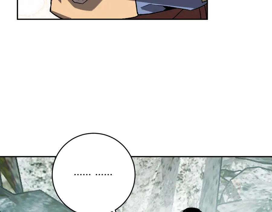 第48话 蜀道难！35