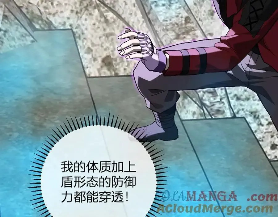 第48话 蜀道难！52