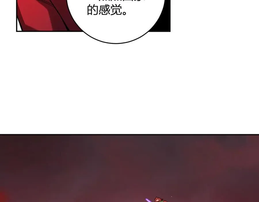 第51话 入深渊！屠恶魔！46