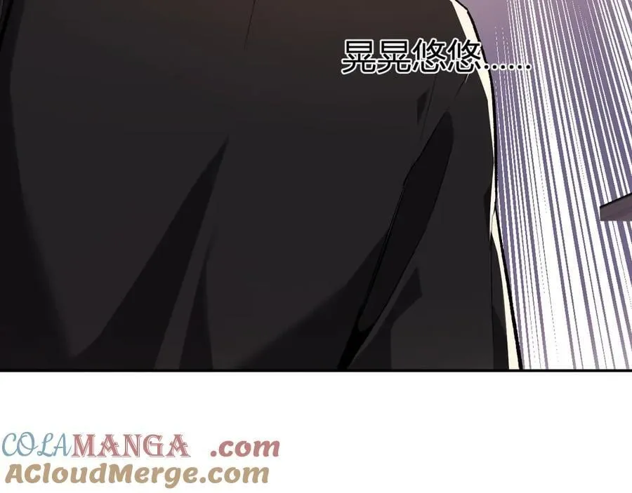 第49话 斩木、避土、降火！108