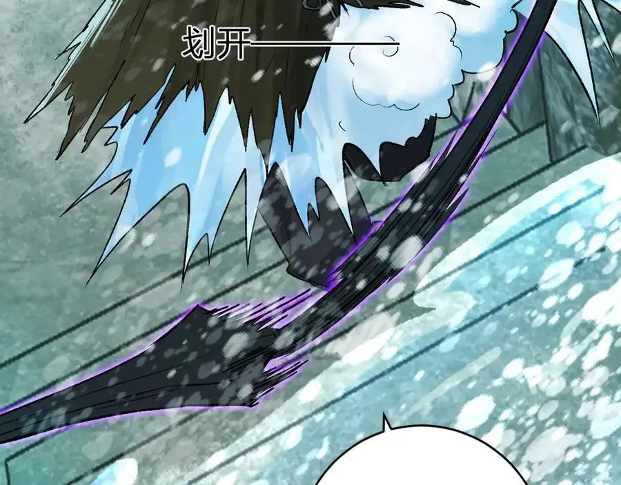 第48话 蜀道难！26