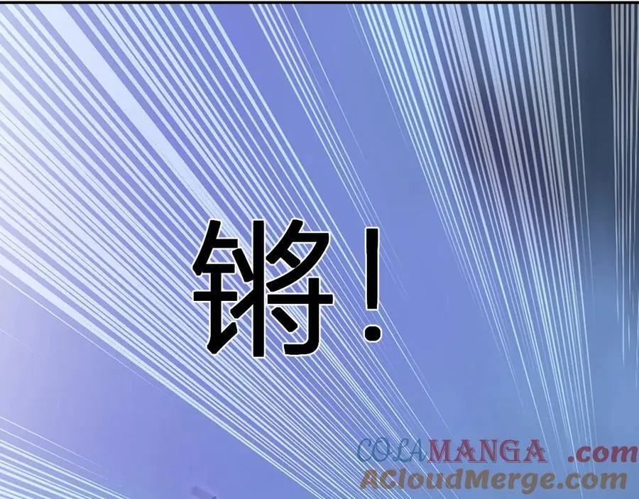 第50话 辣手催金剑！言琪的不服气！12