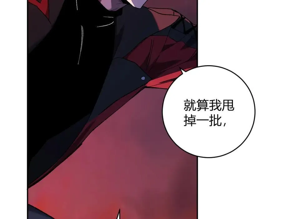 第51话 入深渊！屠恶魔！59