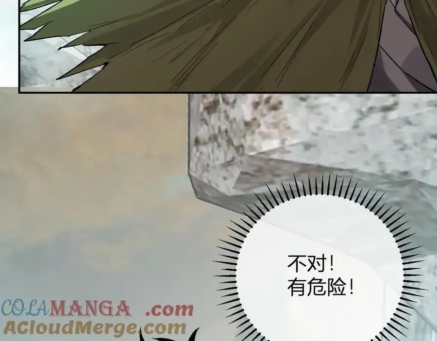 第48话 蜀道难！40