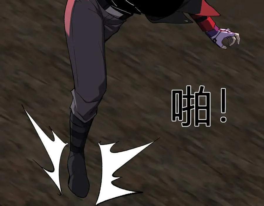 第51话 入深渊！屠恶魔！97