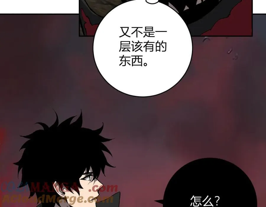 第51话 入深渊！屠恶魔！128