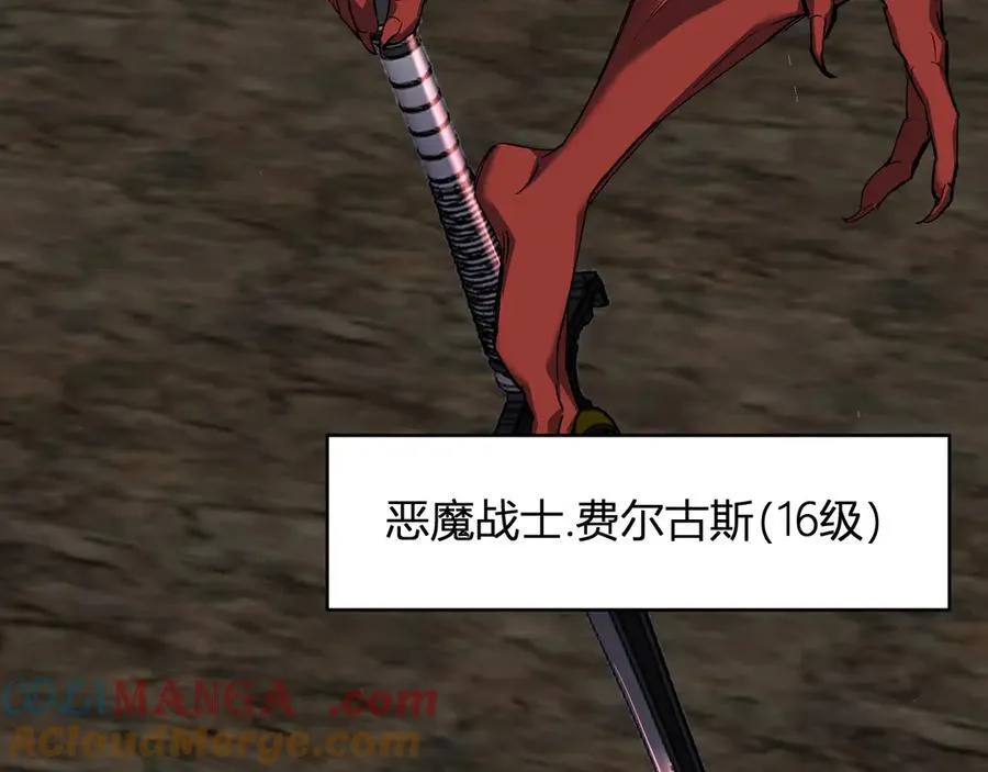 第51话 入深渊！屠恶魔！80