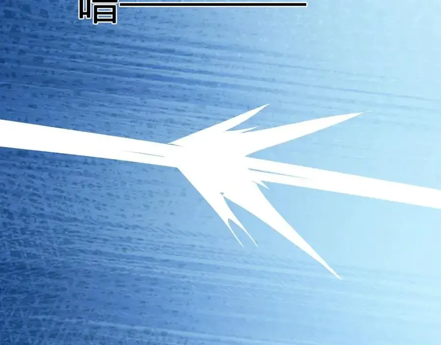 第48话 蜀道难！49