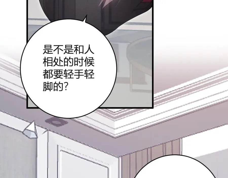 第51话 入深渊！屠恶魔！10