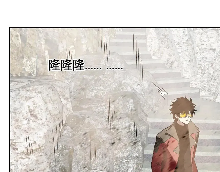 第49话 斩木、避土、降火！37