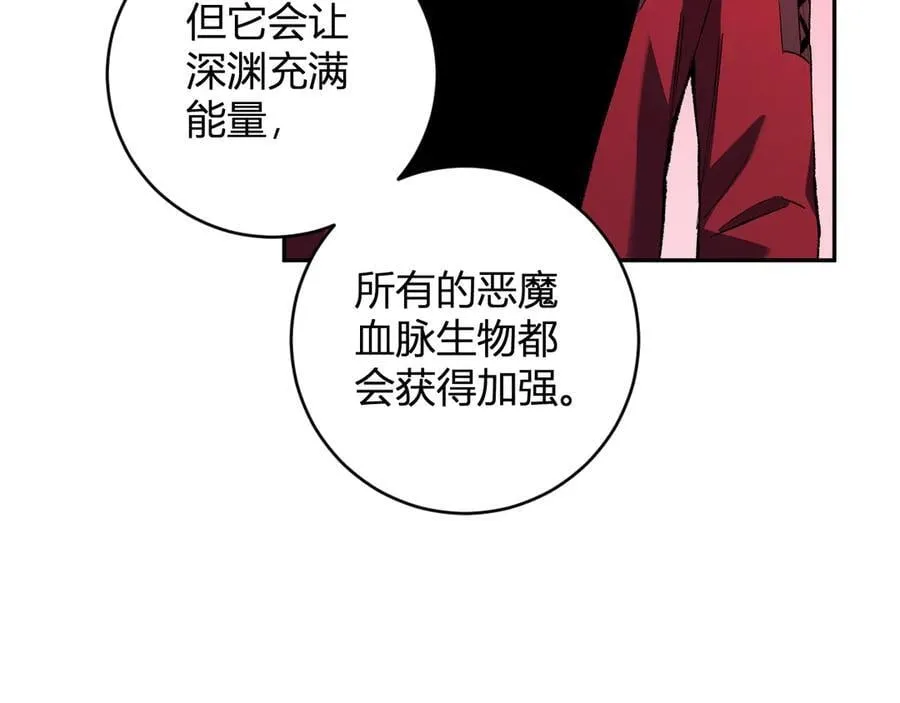 第51话 入深渊！屠恶魔！65