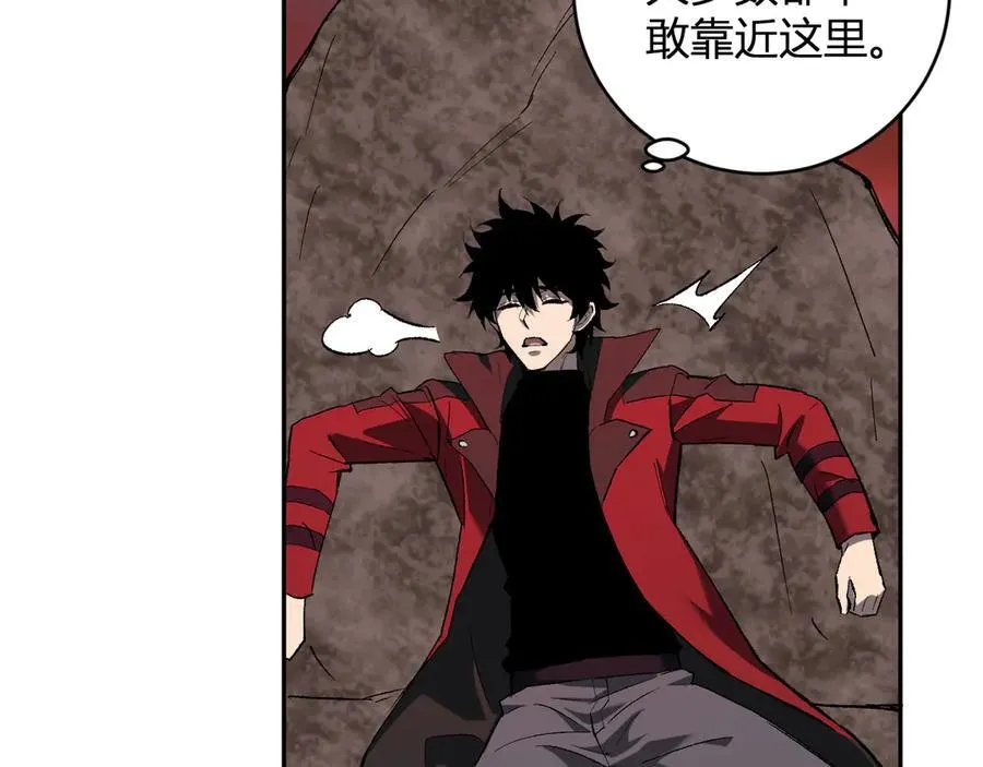 第51话 入深渊！屠恶魔！110