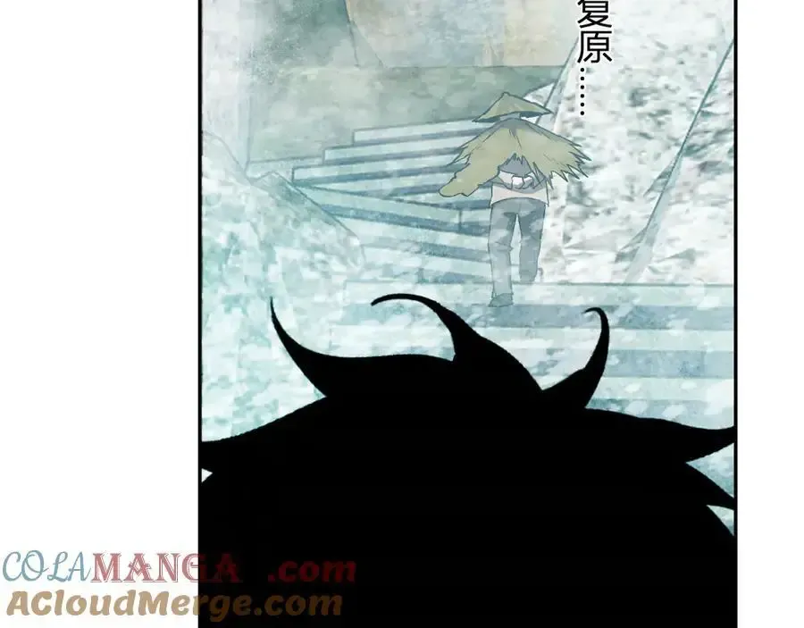 第48话 蜀道难！28