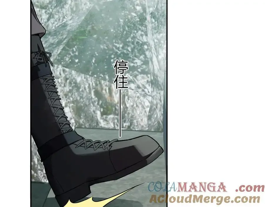 第48话 蜀道难！16