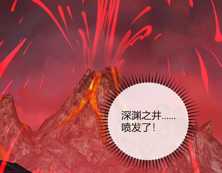 第51话 入深渊！屠恶魔！61