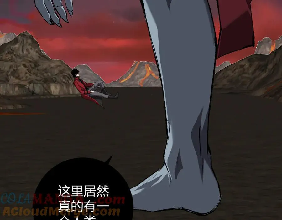 第51话 入深渊！屠恶魔！116