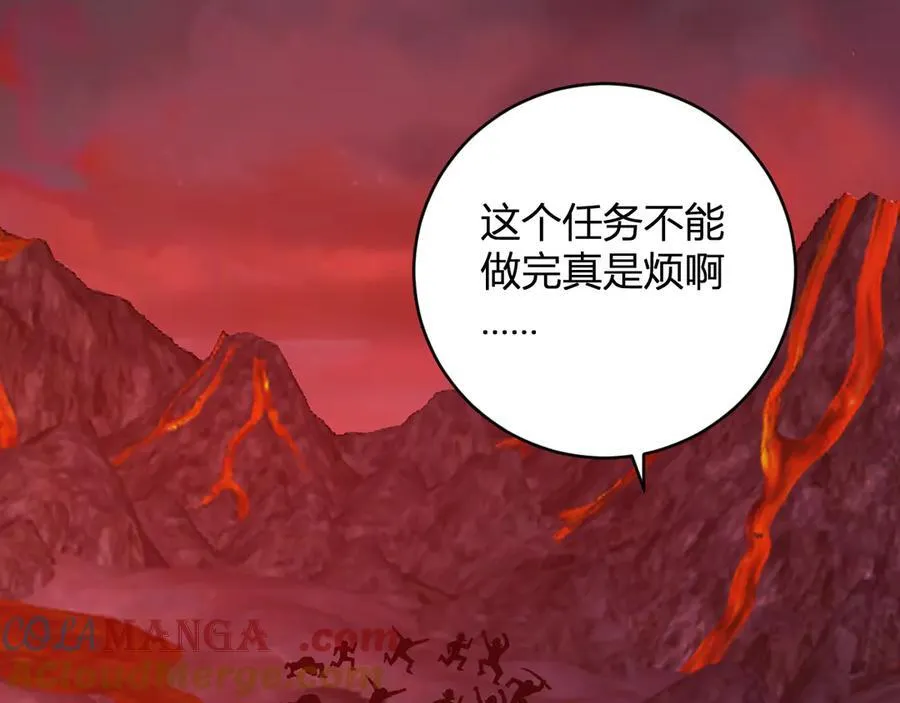 第51话 入深渊！屠恶魔！56