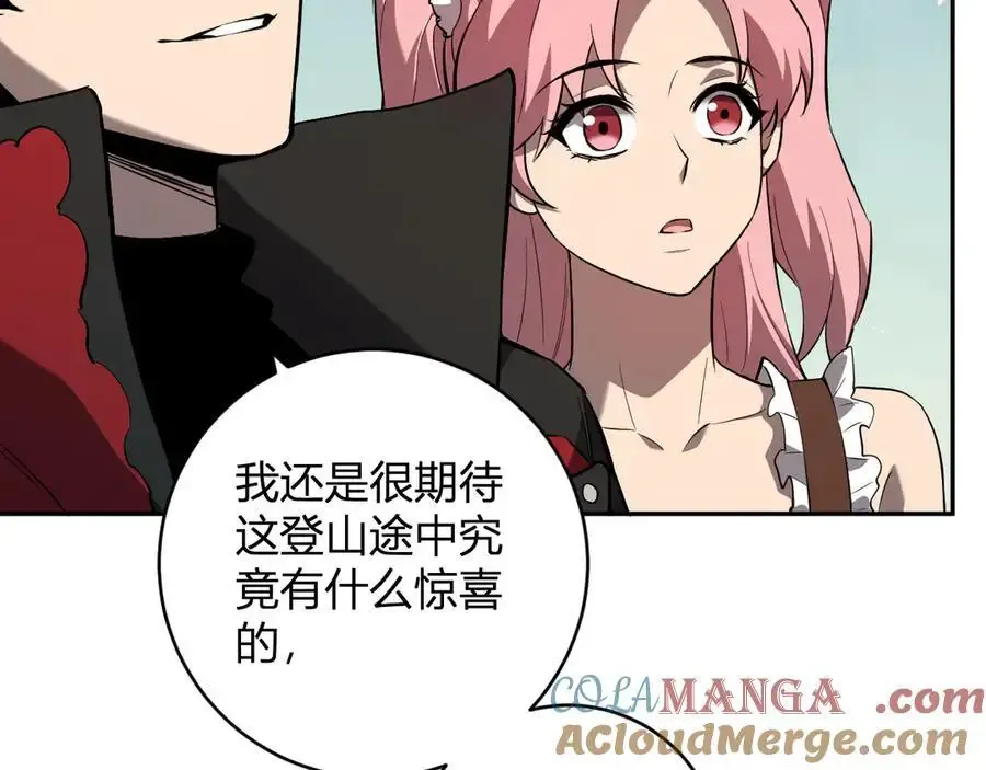 第48话 蜀道难！4