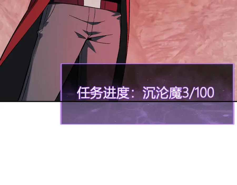 第51话 入深渊！屠恶魔！49