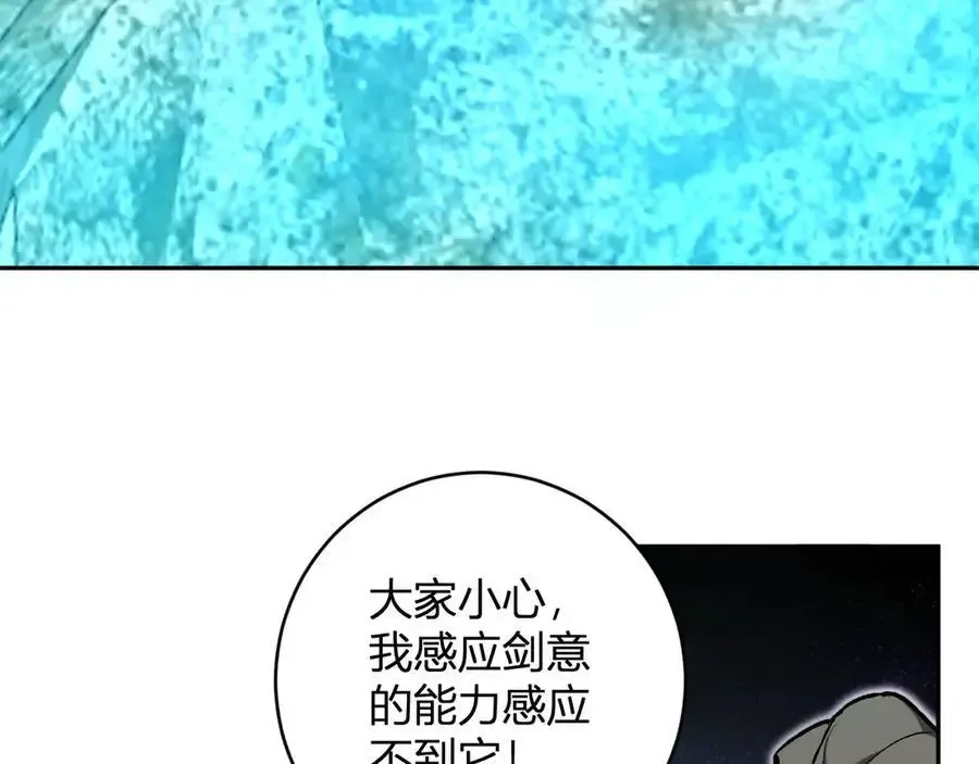 第48话 蜀道难！58