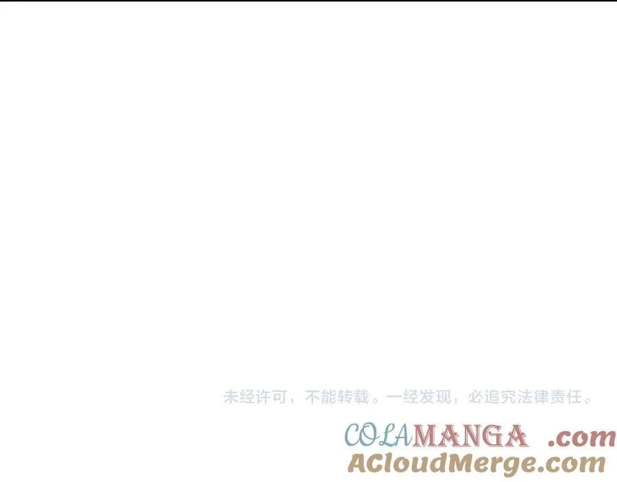 第49话 斩木、避土、降火！128