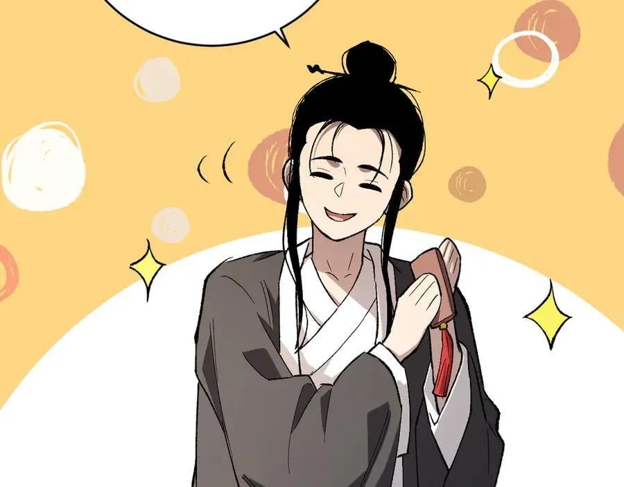 第50话 辣手催金剑！言琪的不服气！110