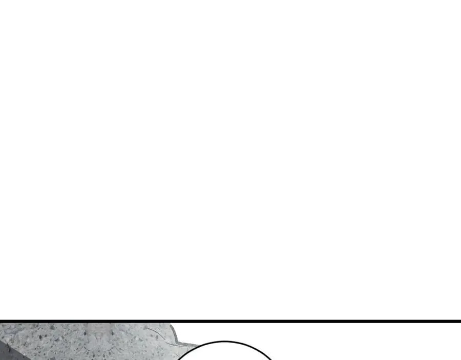 第49话 斩木、避土、降火！17