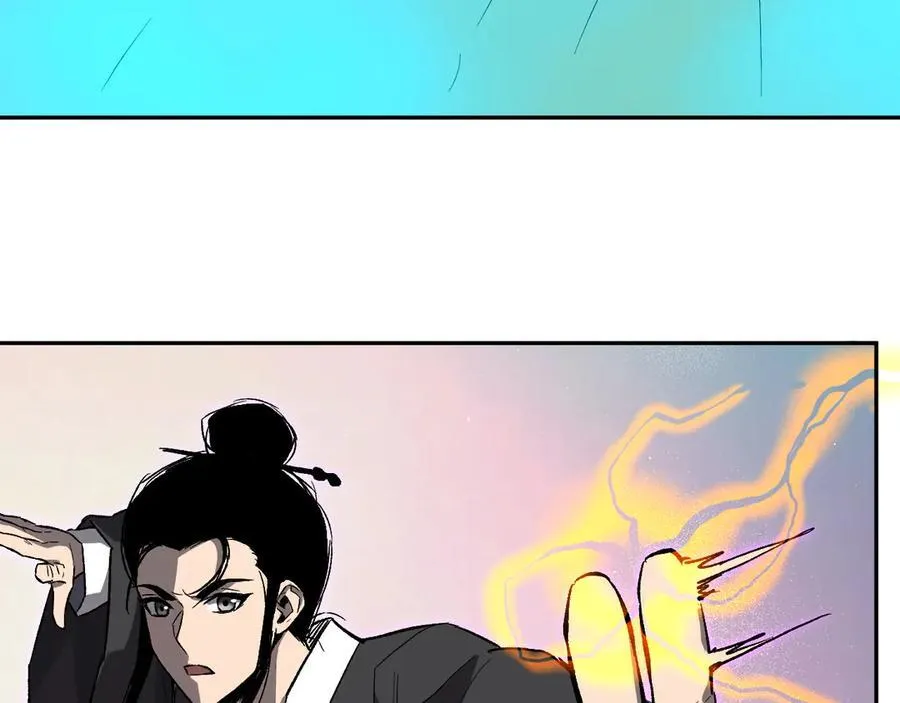 第48话 蜀道难！66