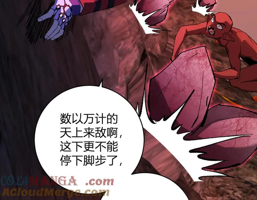 第51话 入深渊！屠恶魔！68