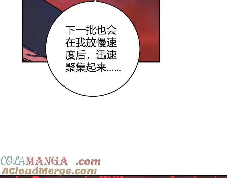 第51话 入深渊！屠恶魔！60