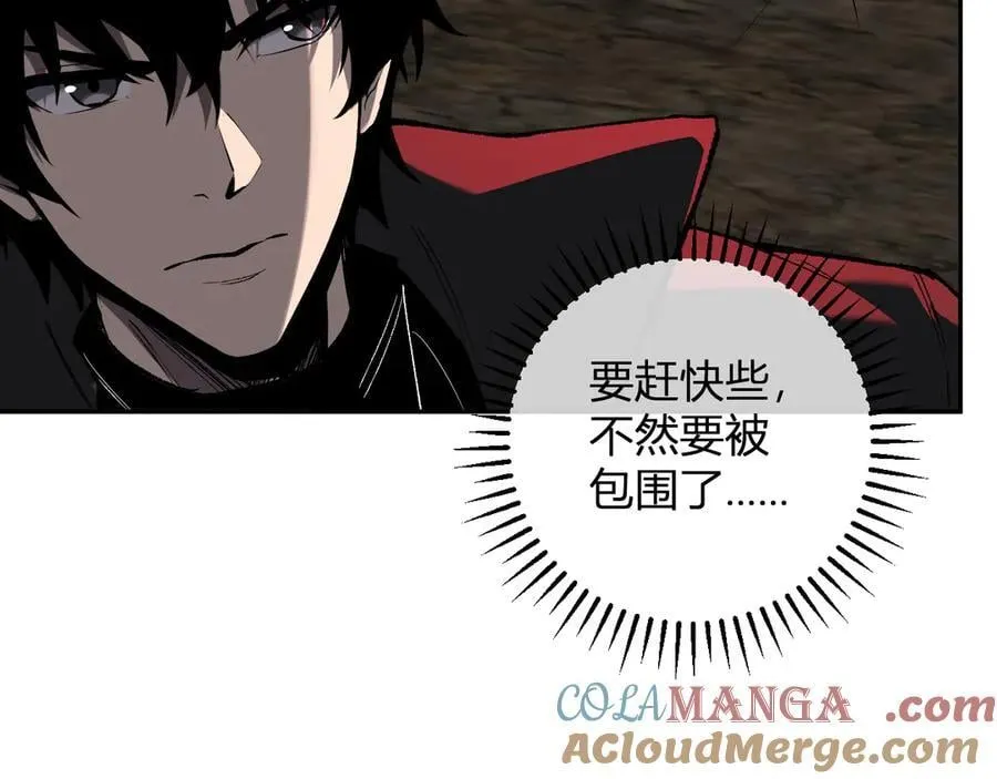 第51话 入深渊！屠恶魔！104