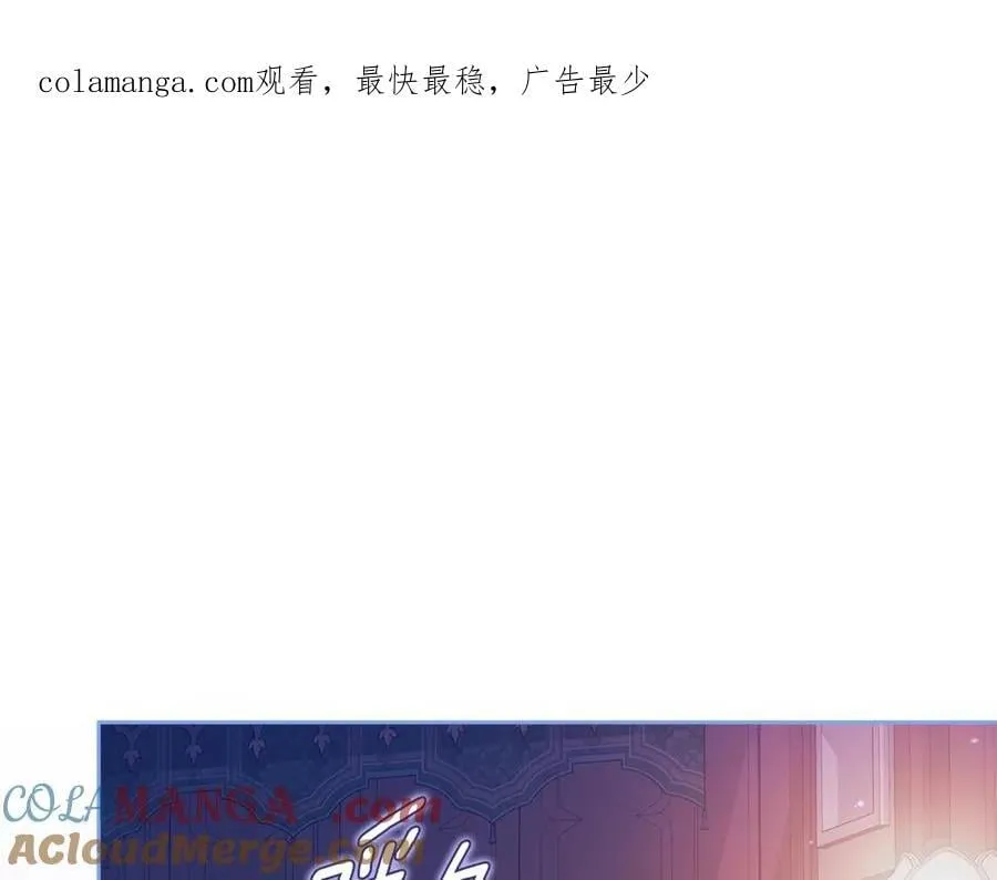 第88话 致我生命中的太阳0