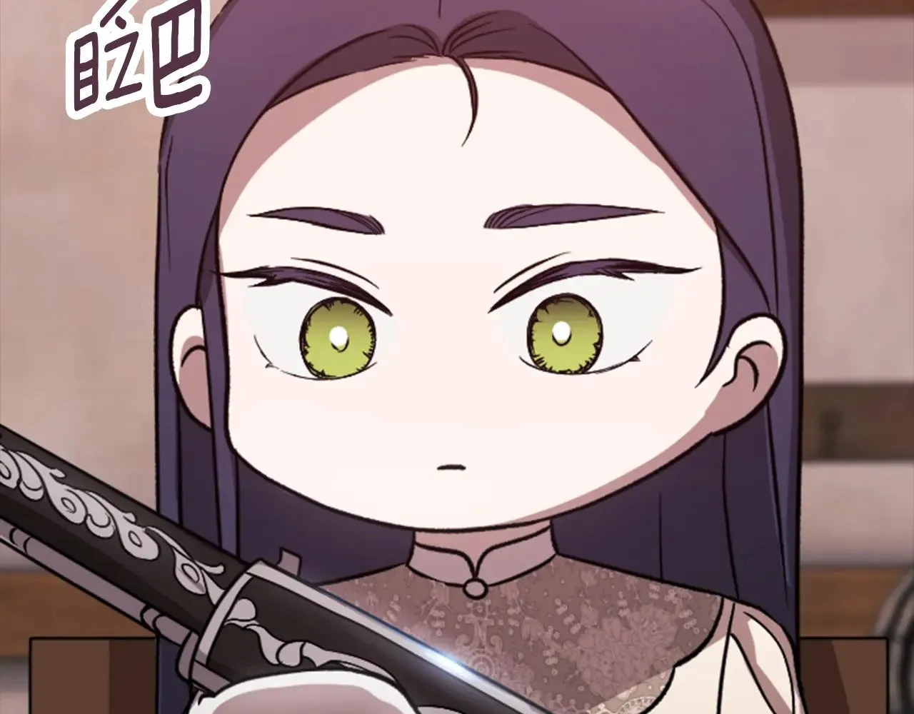 剧场六：共同出游26