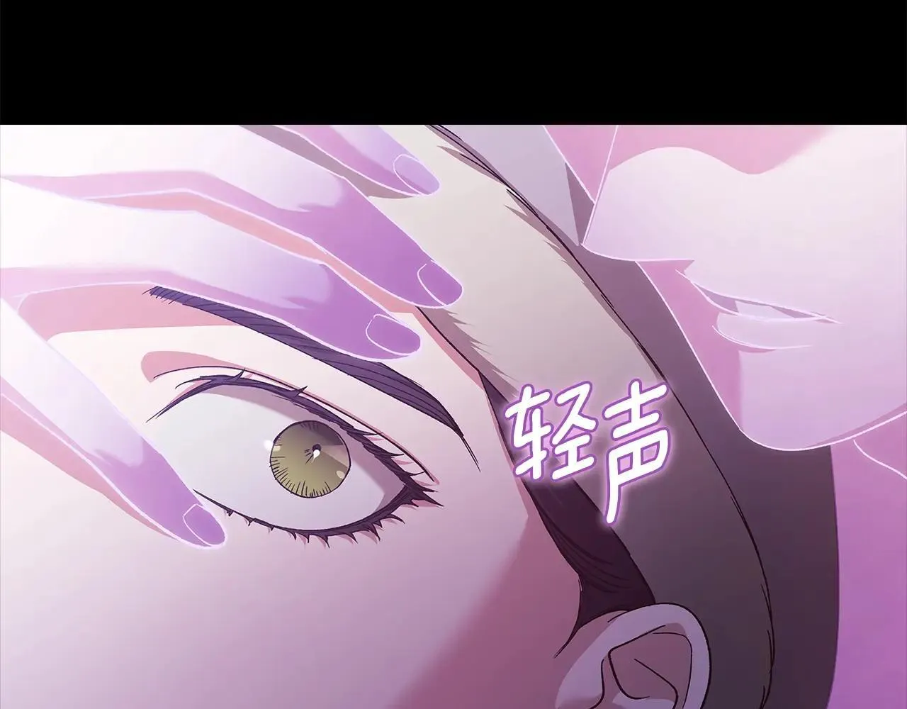 第95话 似乎是不错的选择159