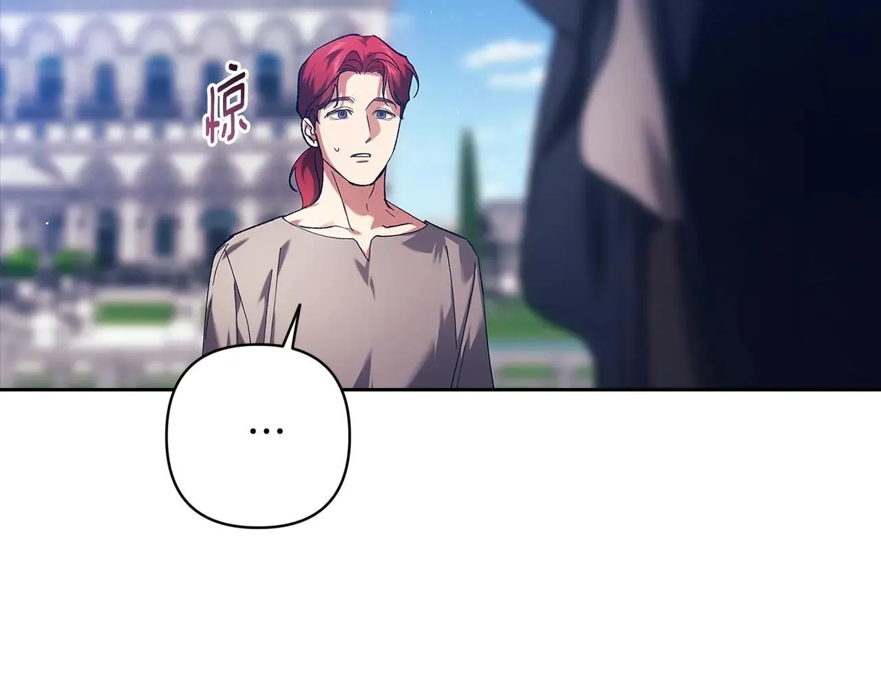 第96话 也许是将来…？244