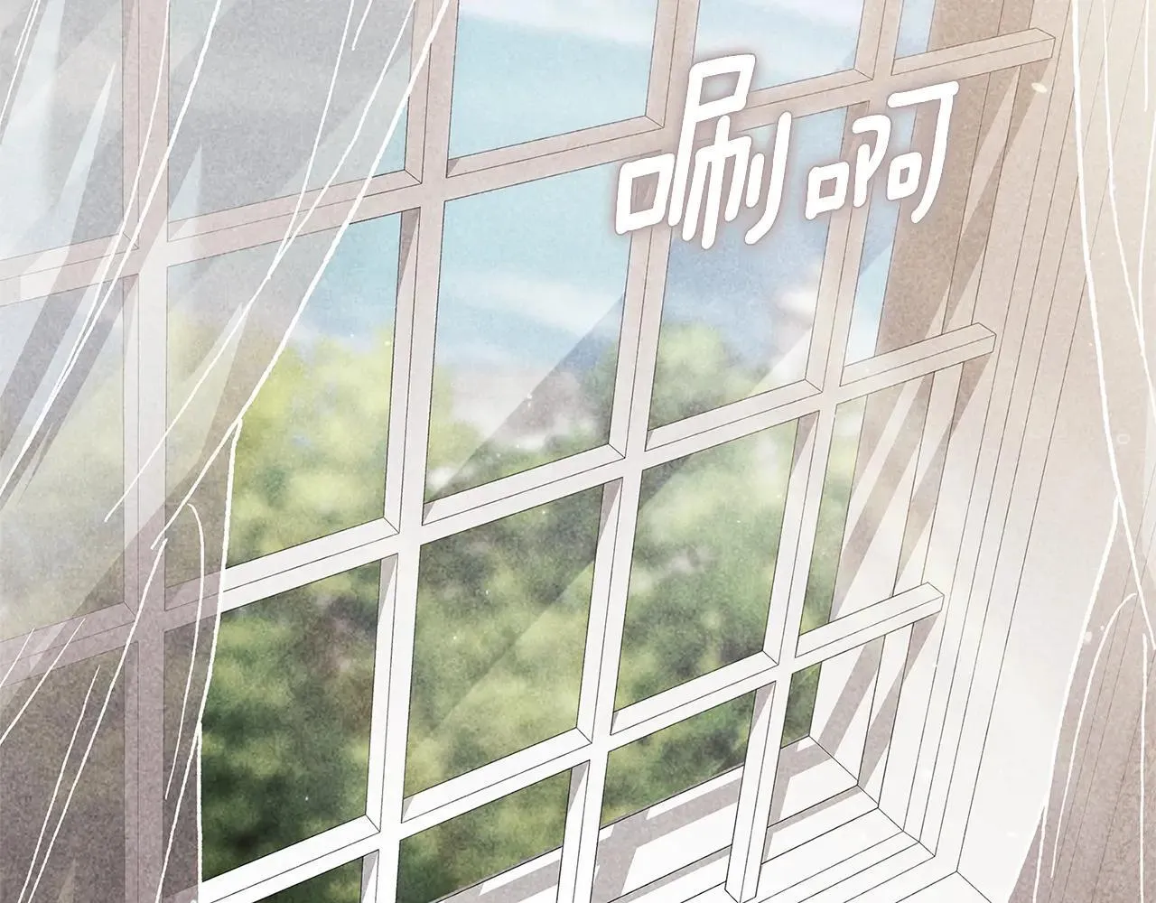 第96话 也许是将来…？3