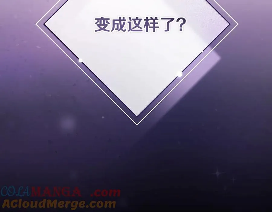第88话 致我生命中的太阳72