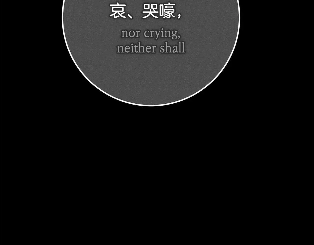 第95话 似乎是不错的选择292